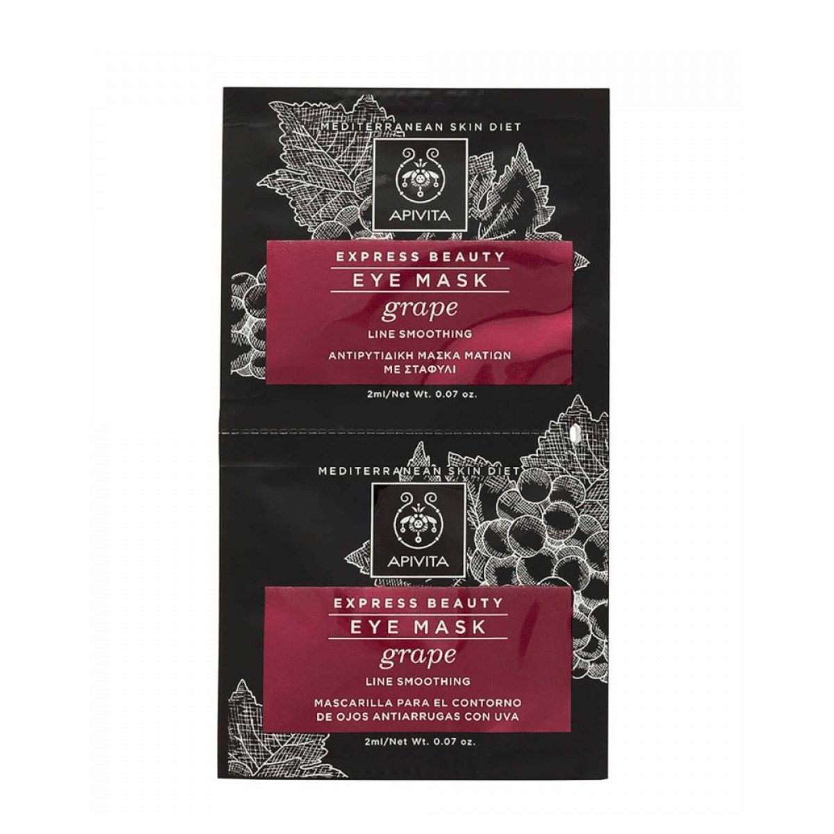 apivita beauty express mascarilla ojos antiarrugas con uva
