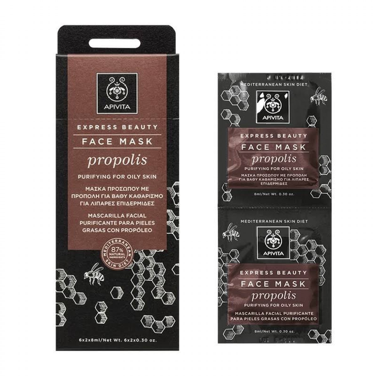 apivita express beauty mascarilla piel joven grasa con propoleo 2x8ml