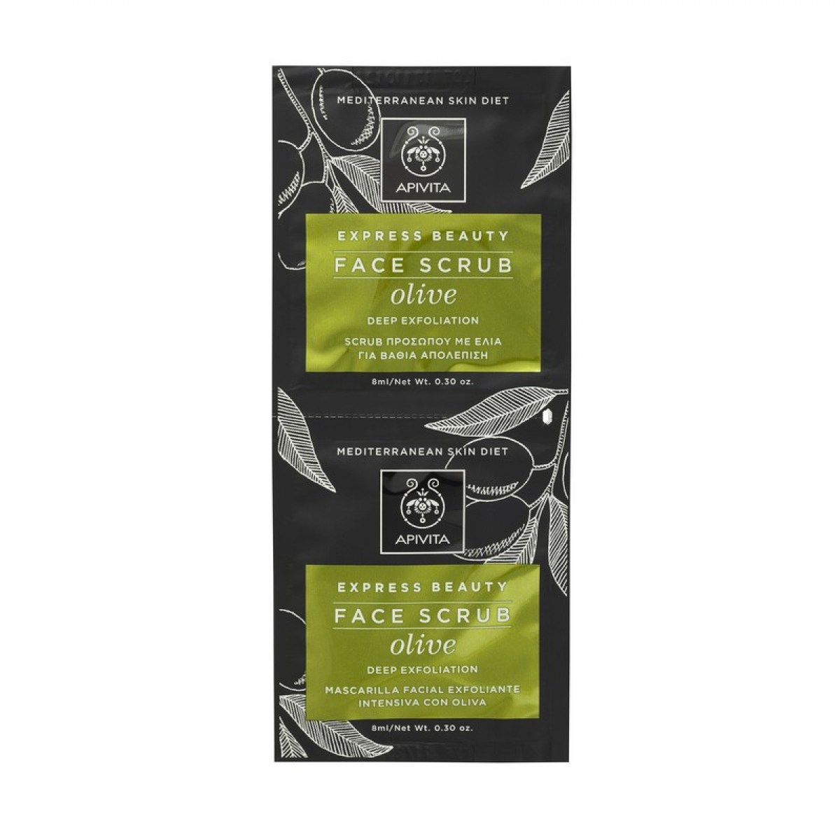 apivita-face-scrub-express-oliva-2x8ml