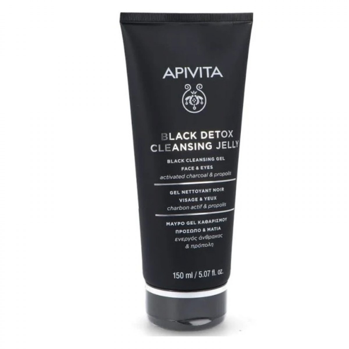 apivita-limpiador-detox-negro-cleansing-jelly-150ml-800x800