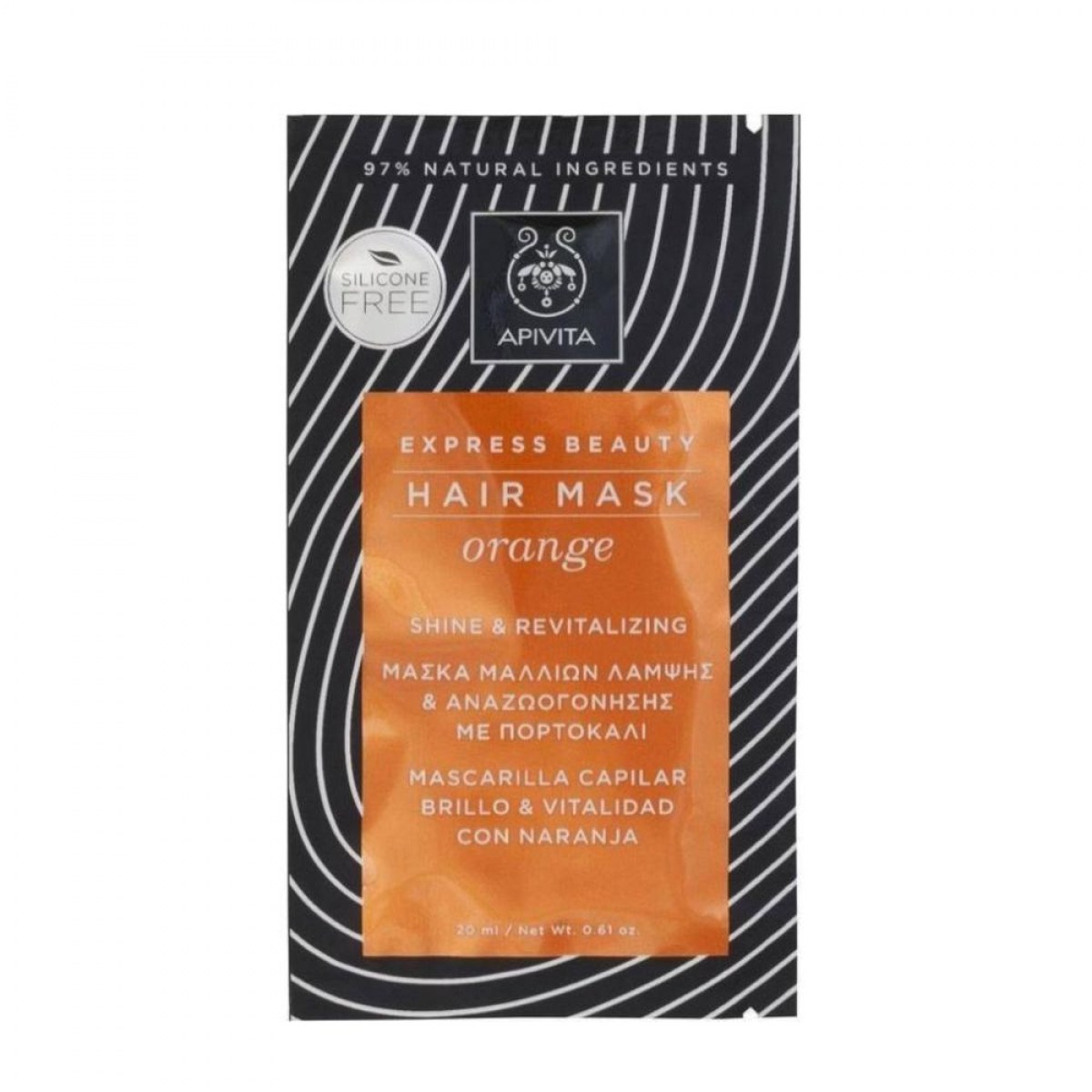 apivita mascarilla capilar brillo y vitalidad con naranja 20 ml