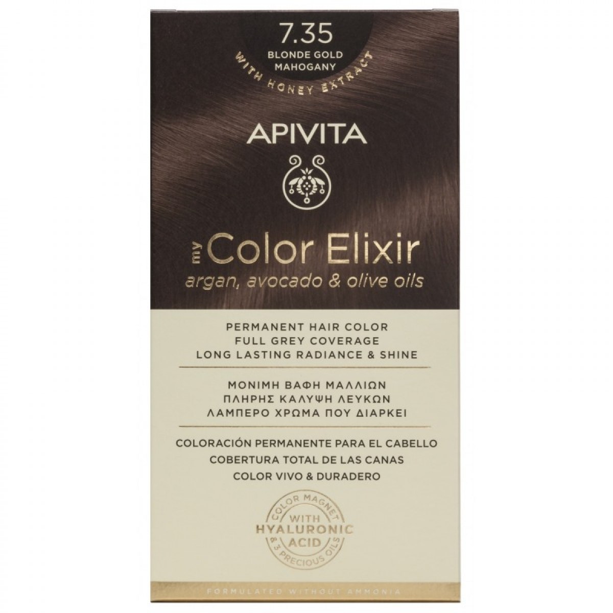apivita-my-color-elixir-tinte-rubio-dorado-caoba-n-7-35