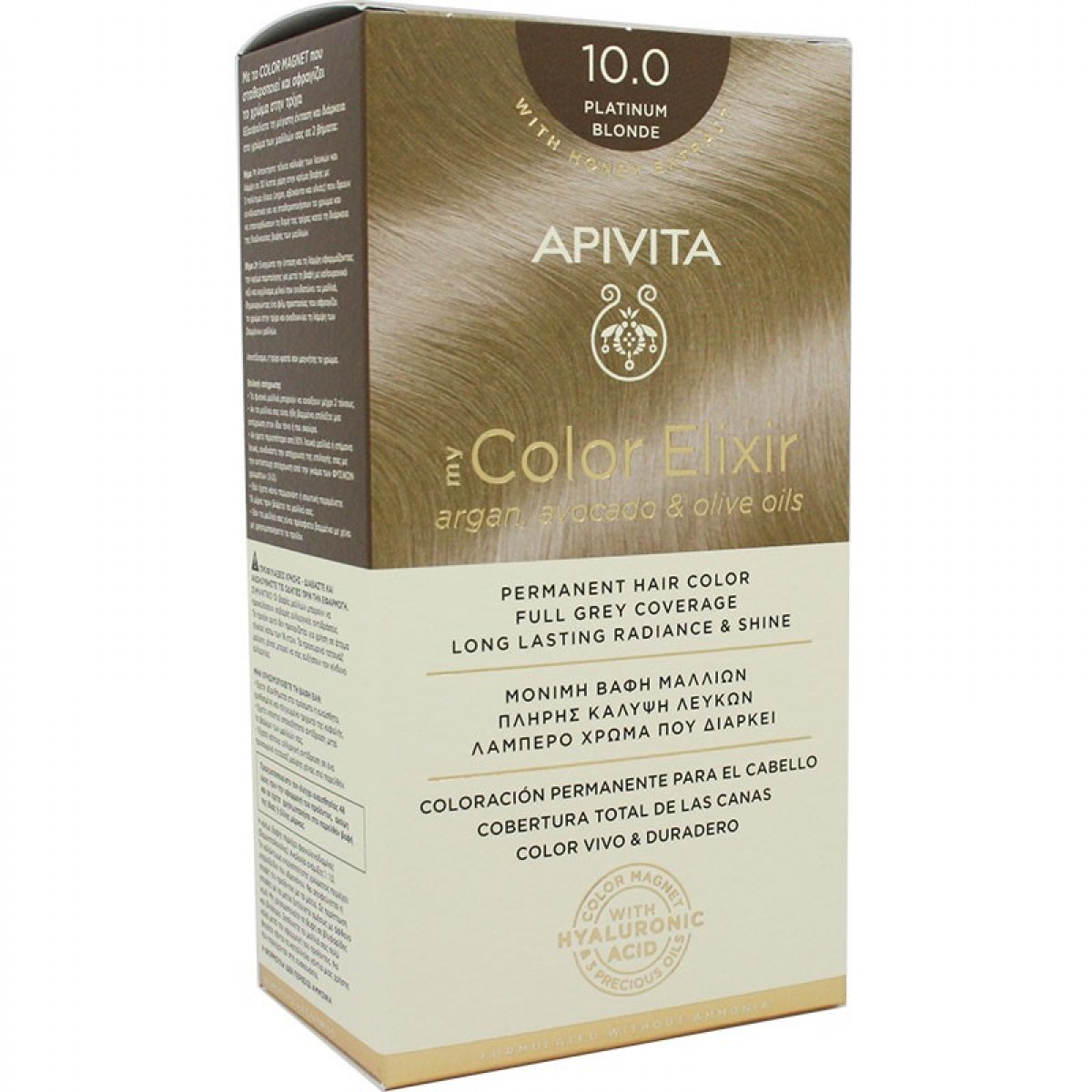apivita tinte color elixir 100 rubio platino